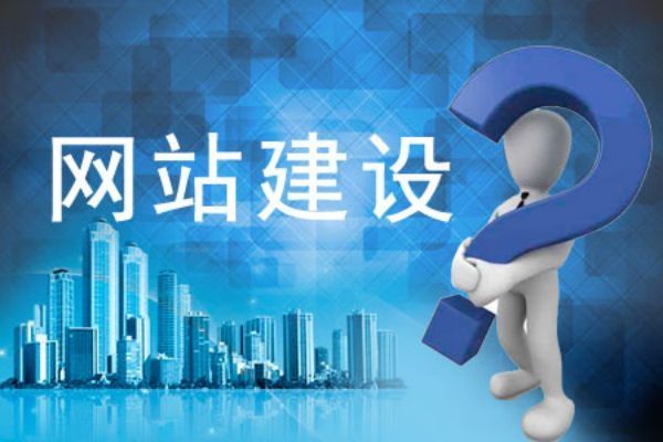 苏州网站公司：为初创企业提供优质网站建设服务