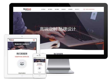 上海网站吸引关注的方法