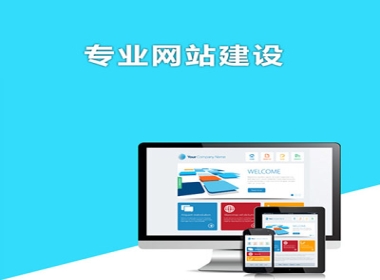 上海网站建设公司讲解品牌营销策略